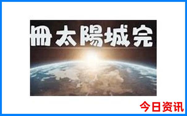贵州最值得去的3个地方